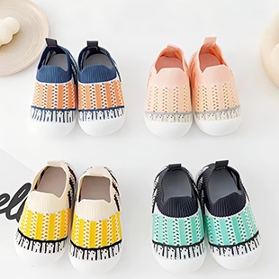 Crib Shoes